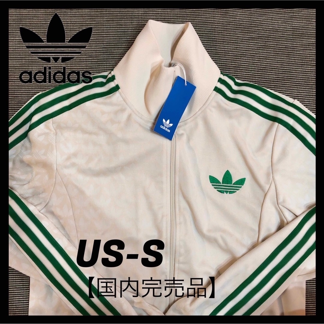 【完売品】adidas originalrs ジャージ　70S モノグラム M