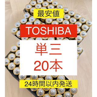 東芝 - TOSHIBA 東芝 掃除機 紙パック式クリーナー VC-H50K P ピンクの