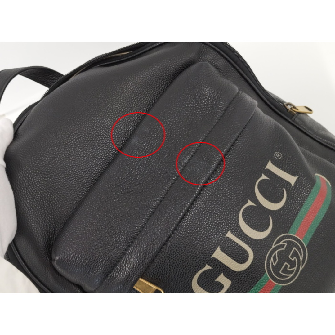 Gucci(グッチ)のGUCCI バックパック ロゴプリント シェリーライン レザー ブラック レディースのバッグ(リュック/バックパック)の商品写真