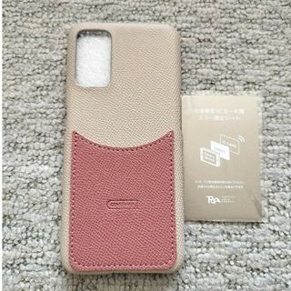 オッポ(OPPO)のOPPO a55s 5G☆バイカラー背面ケース(Androidケース)