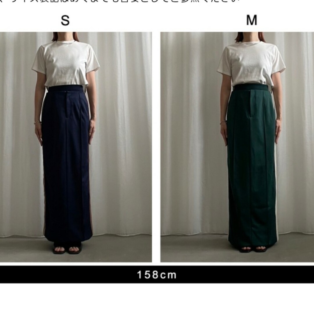 JERSEY LOW WAIST SKIRT 1