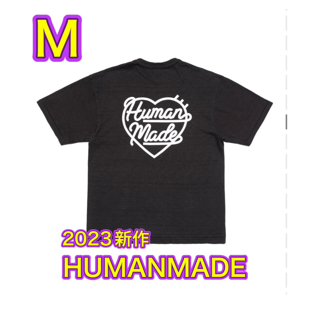 HUMAN MADE(ヒューマンメイド)のHUMANMADE ヒューマンメイド ハートバッジ Tシャツ ブラック M メンズのトップス(Tシャツ/カットソー(半袖/袖なし))の商品写真