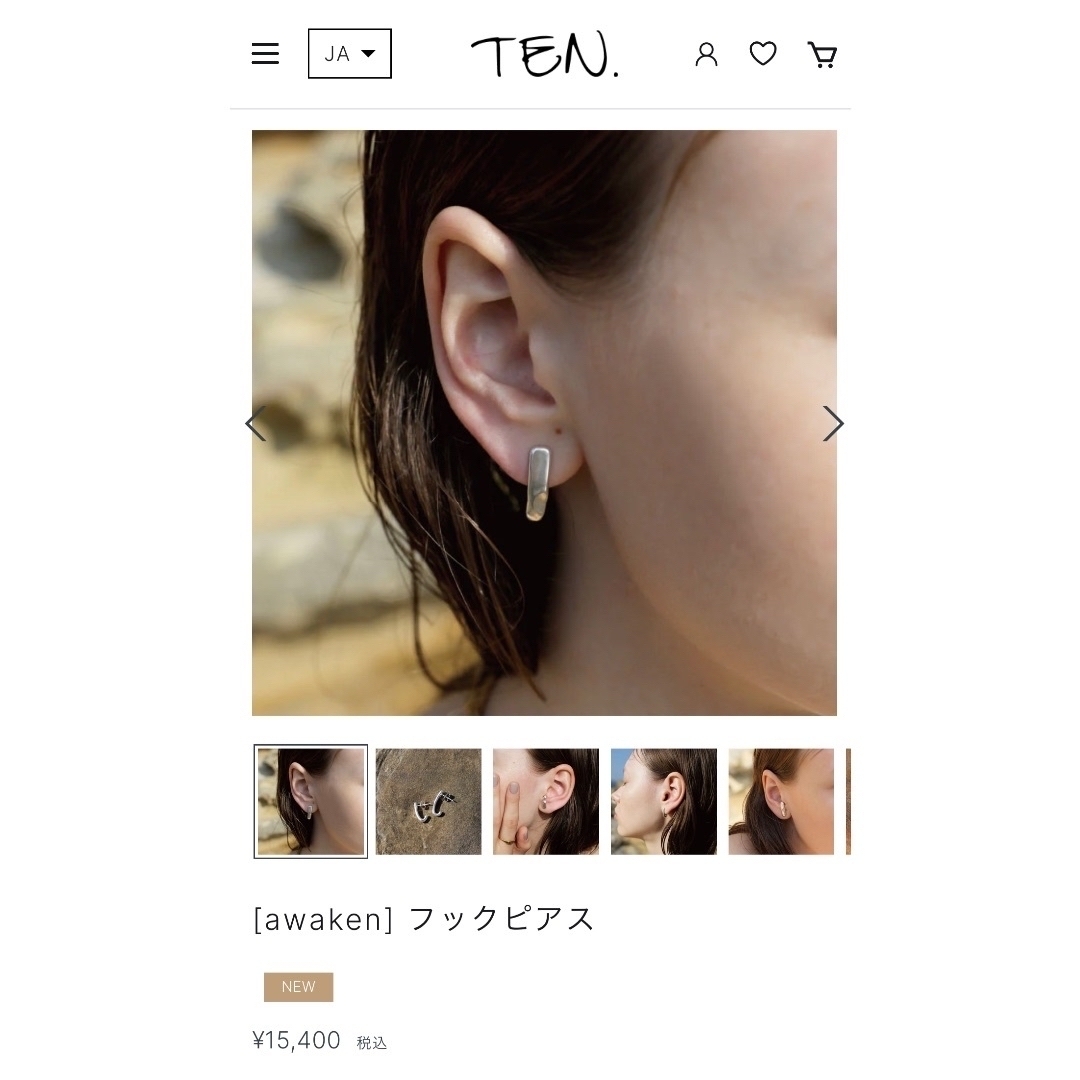 ten.[awaken] フックピアス　シルバー　美品