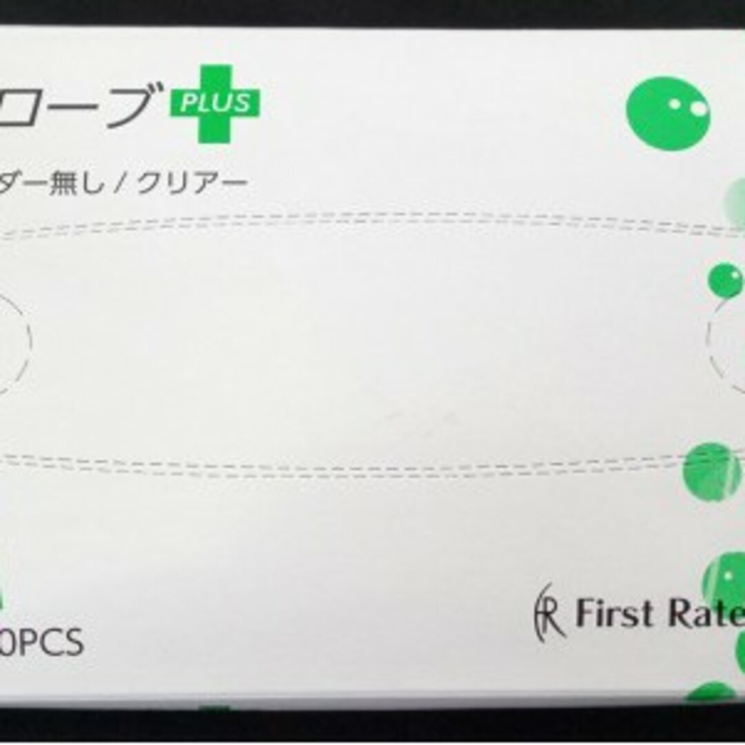 プラスチックグローブ NPVグローブPLUS Lサイズ 200枚入 10箱