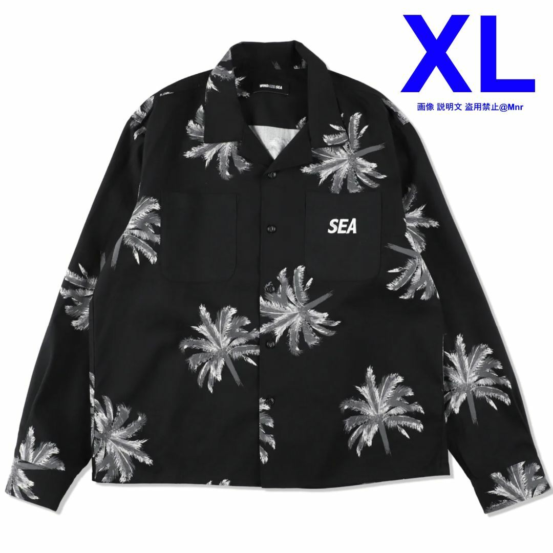 WIND AND SEA PALM TREE OPEN COLLAR SHIRT