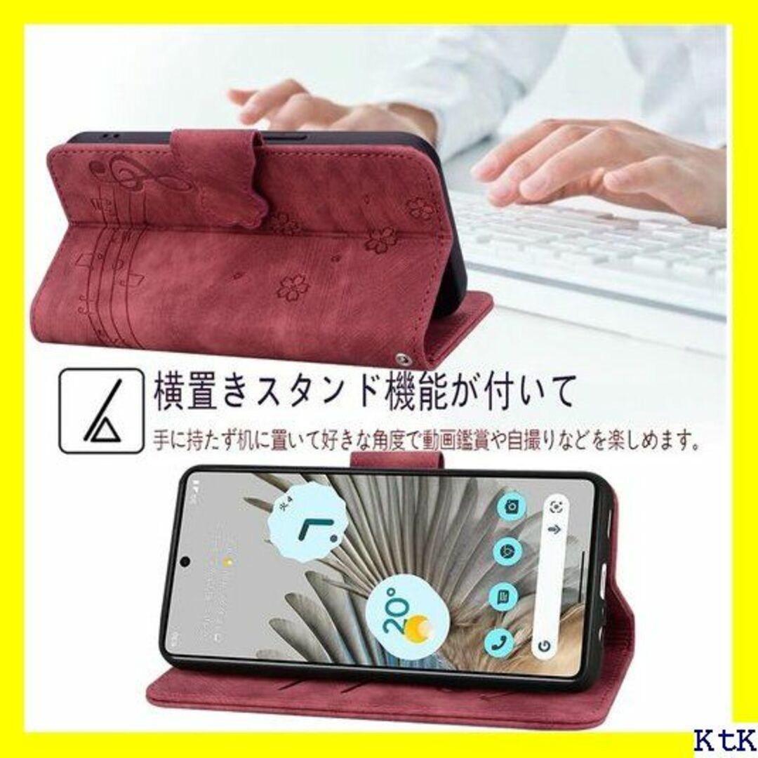 ６ TEDTIKJT AQUOS Sense7 Plus s ケース 赤 50 スマホ/家電/カメラのスマホアクセサリー(モバイルケース/カバー)の商品写真