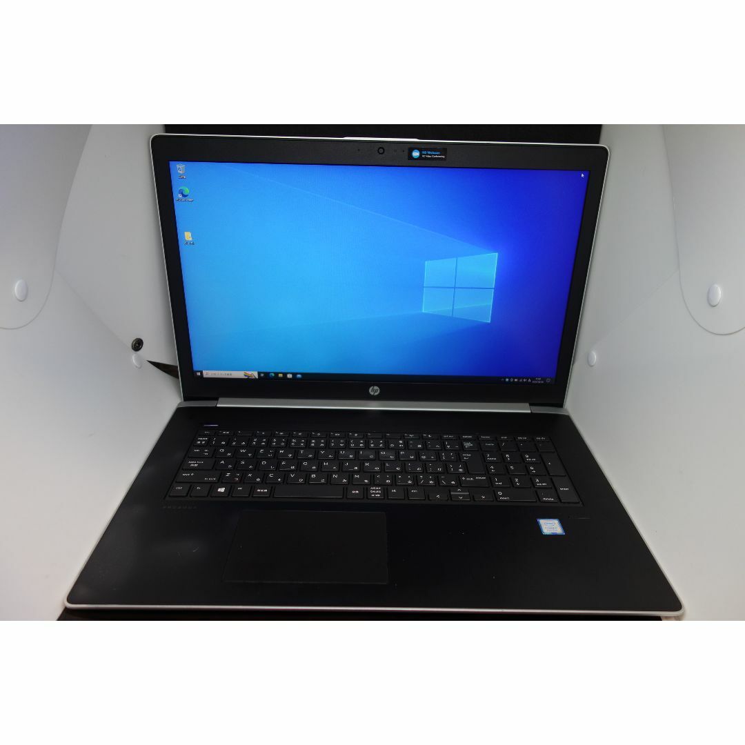 508）HP　ProBook470G5 /i7 8550U/8G/17.3インチ