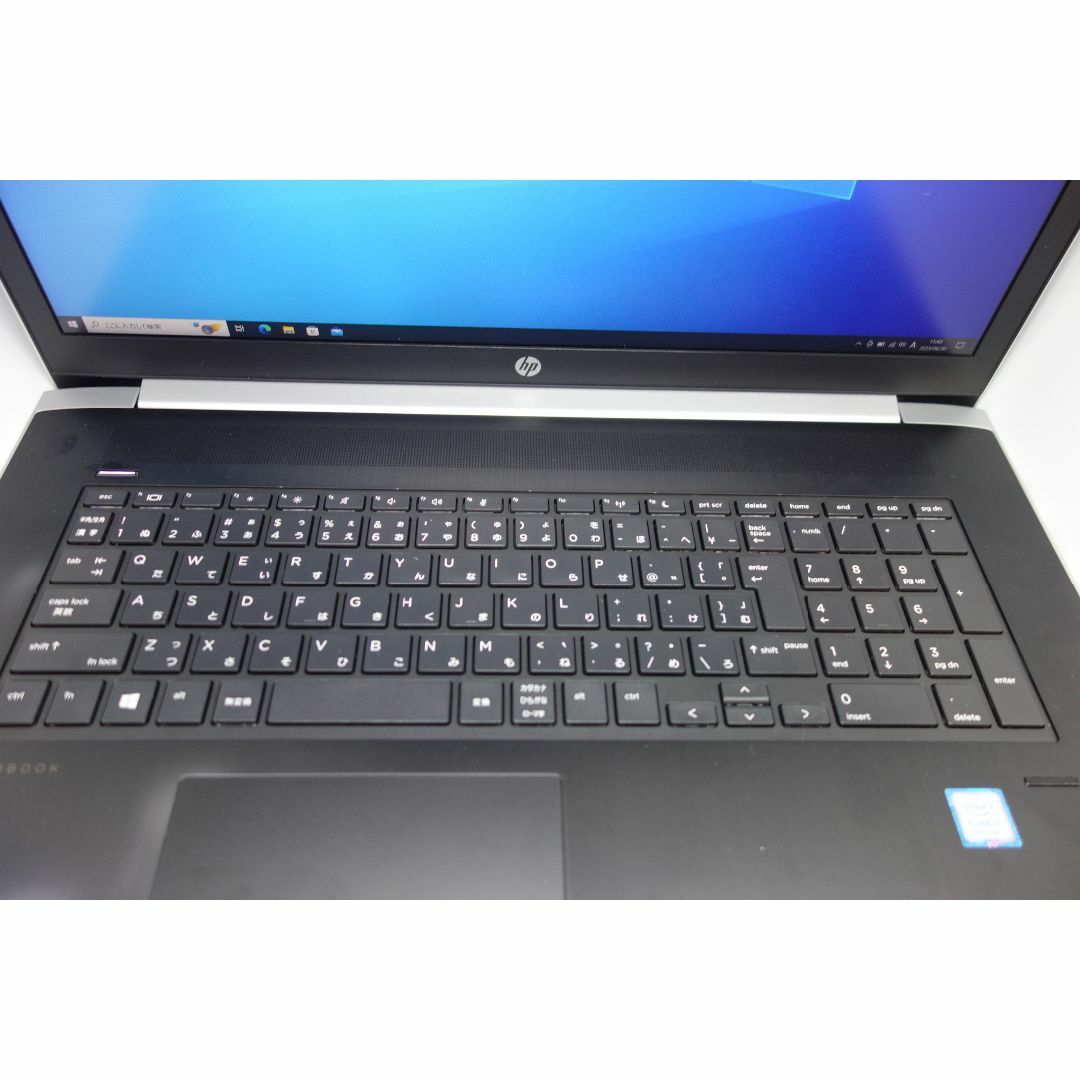 508）HP　ProBook470G5 /i7 8550U/8G/17.3インチ