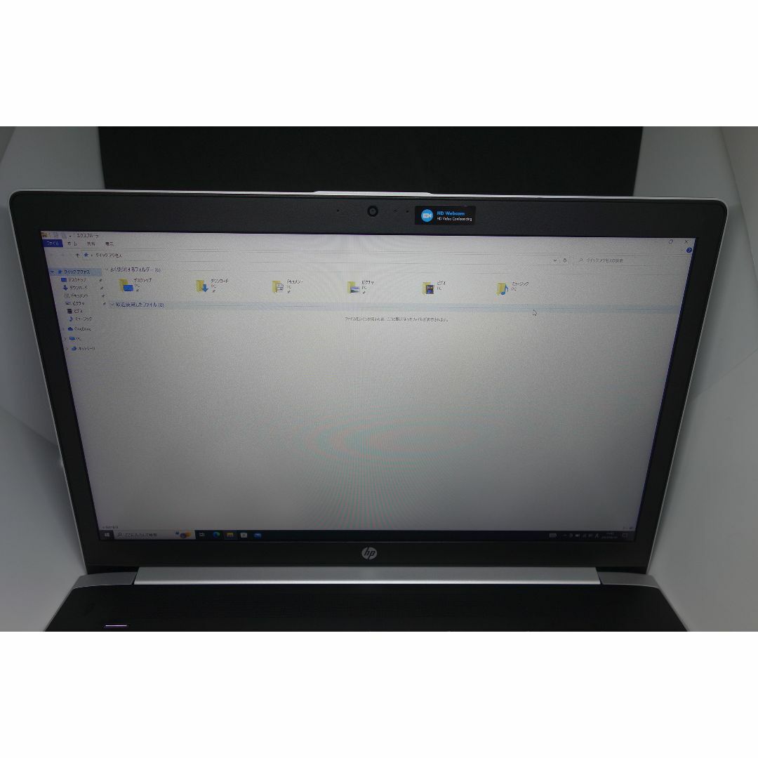 317）HP　ProBook470G5 /i7 8550U/8G/17.3インチ