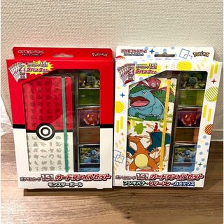 ポケモン(ポケモン)の新品未開封  ポケモンカード 151 カードファイルセット 2セット(Box/デッキ/パック)