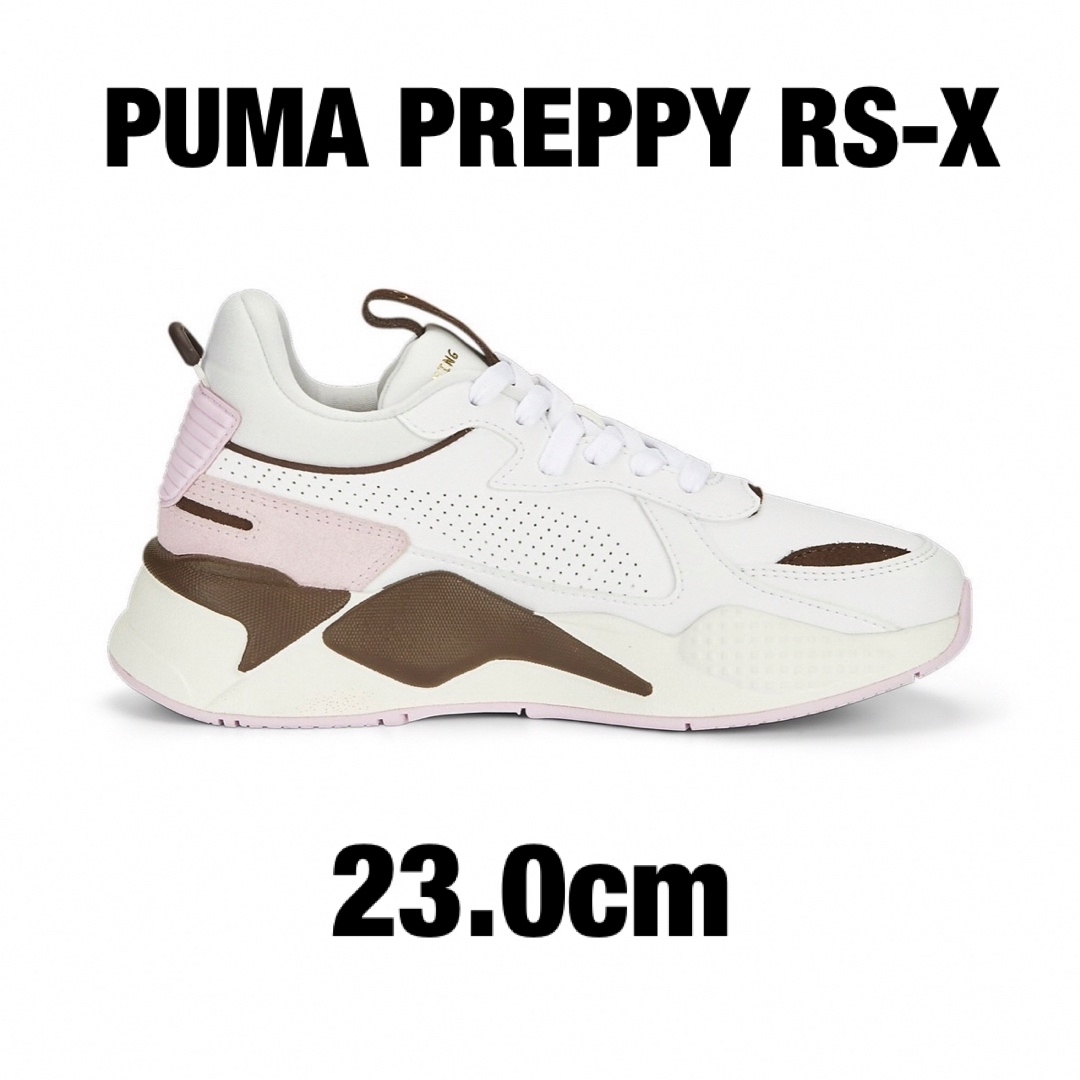 【'23年新作】PUMAウィメンズ RS-Xプレッピースニーカー23.0cmPUMAの