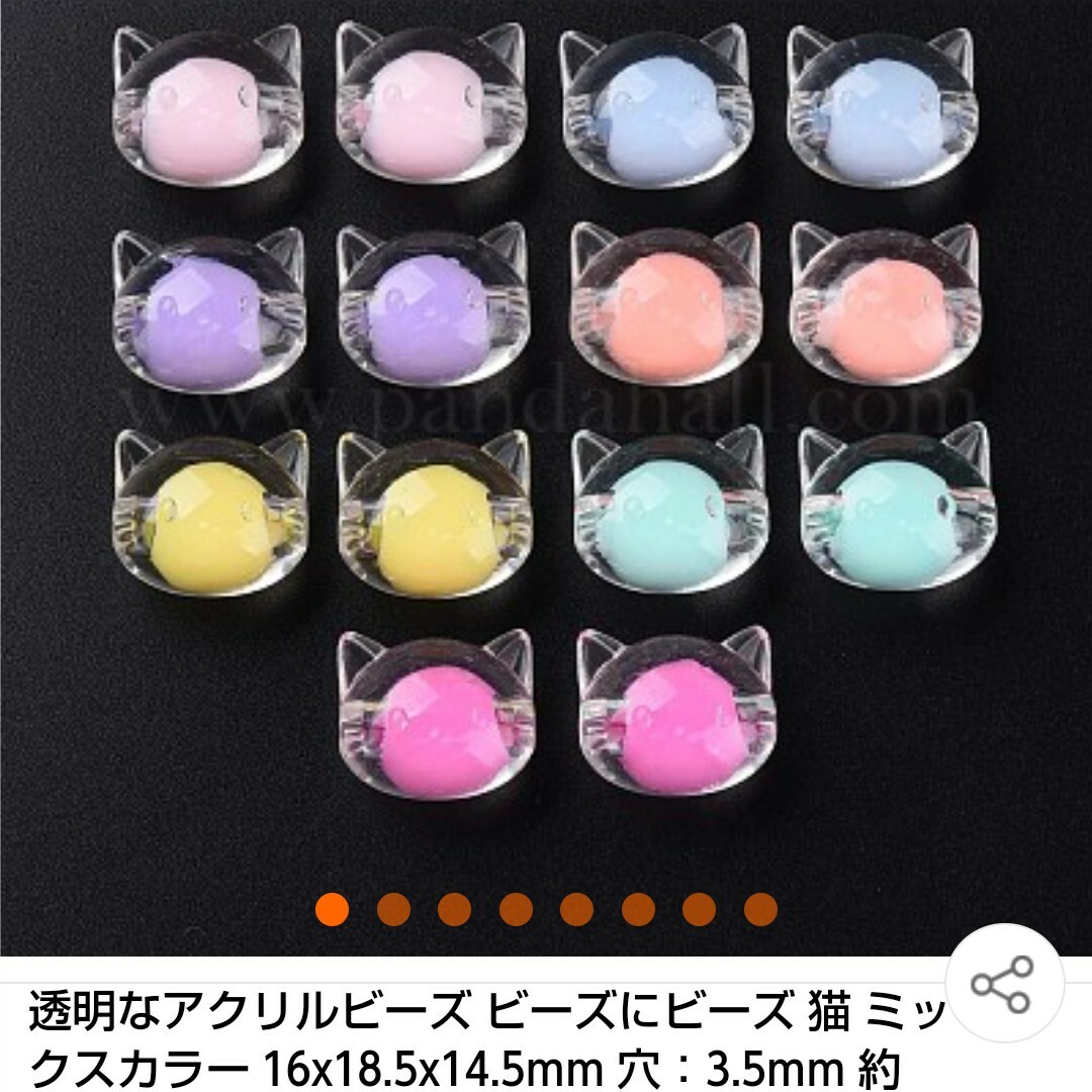 値下げあり❣️ ✨新入荷✨ カスタム ボールペン ビーズ パーツ 各種