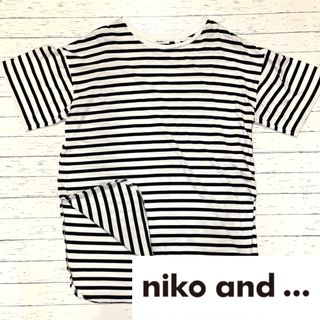 ニコアンド(niko and...)の値下げ！【niko and…】ニコアンド　ユニークデザイン　Tシャツ(L)(Tシャツ(半袖/袖なし))