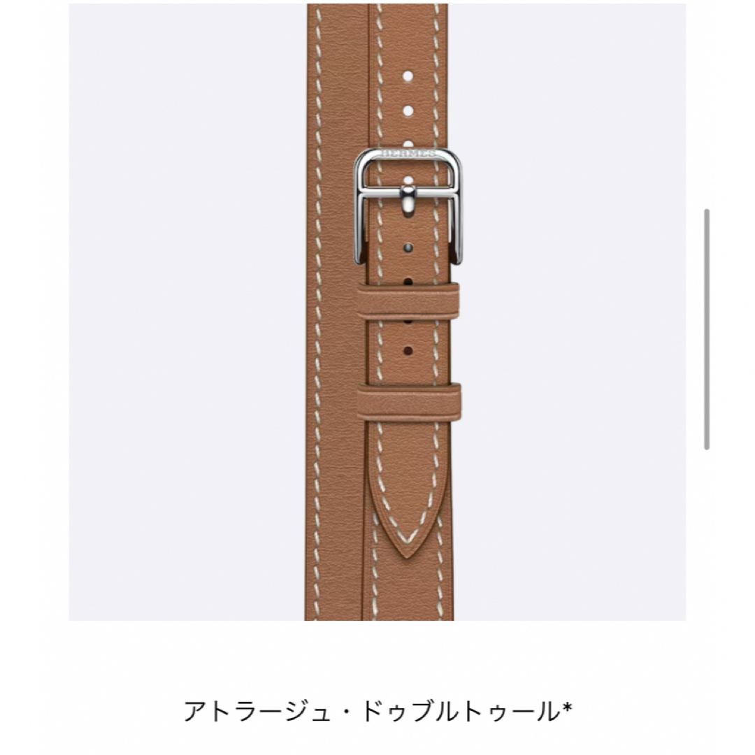 Apple Watch - アップルウォッチ エルメス ドゥブルトゥールの通販 by