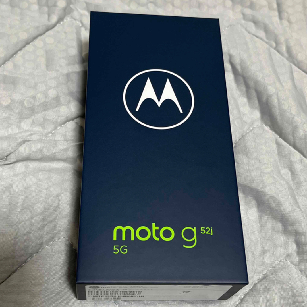 MOTOROLA スマートフォン moto g52j 5G パールホワイト PA