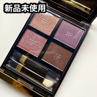 トムフォードビューティ(TOM FORD BEAUTY)の新品✴︎ トムフォードビューティー アイカラー クォード 25 プリティベイビー(アイシャドウ)