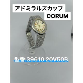 CORUM - コルム CORUM 39.130.24.V585 アドミラルズカップ デイト ...