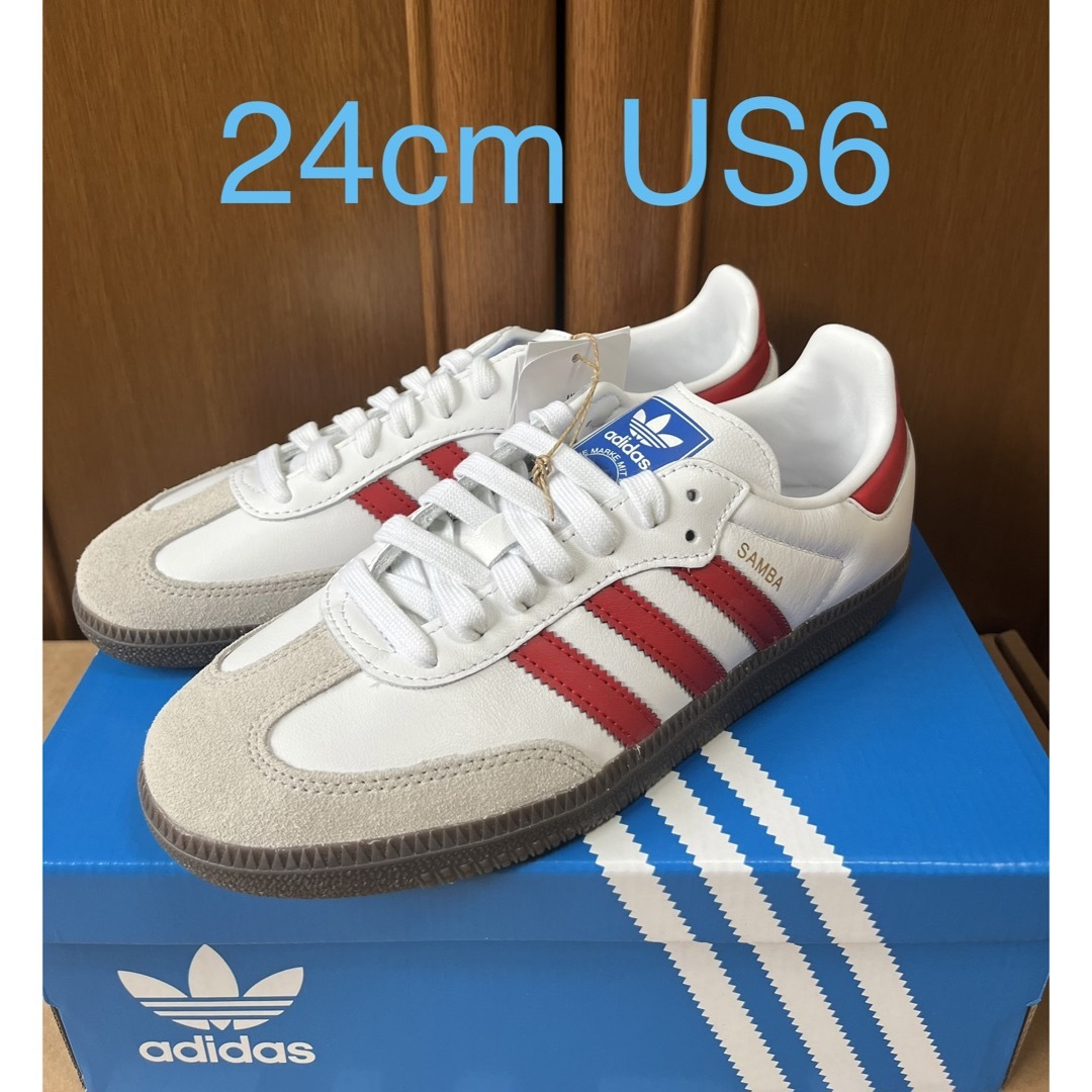 新品未使用 送料込み adidas samba OG 24cm