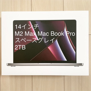 14インチ M2 Max Mac Book Pro スペースグレイ 2TB