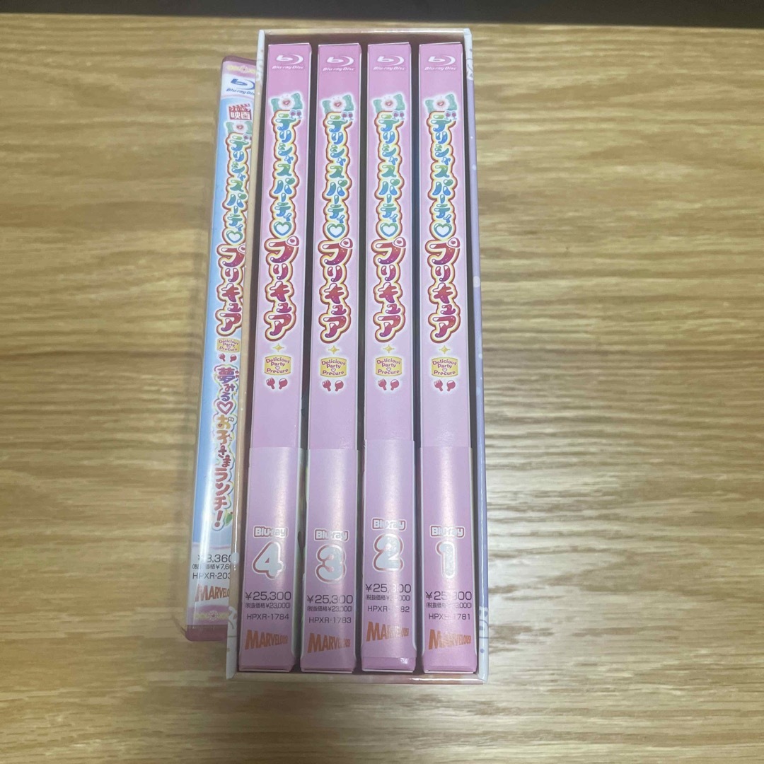 MARVEL(マーベル)のデリシャスパーティ・プリキュア Blu-ray 全巻 エンタメ/ホビーのDVD/ブルーレイ(アニメ)の商品写真