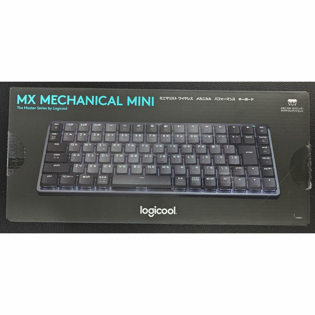 MX MECHANICAL MINI KX850CT 茶軸（タクタイル） 1