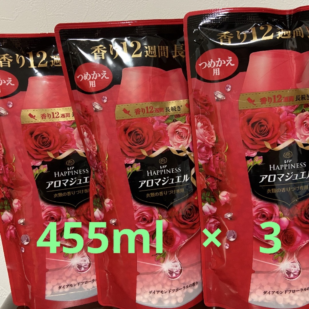 レノアハピネス アロマジュエル ダイアモンドフローラル詰替　３個×455ml