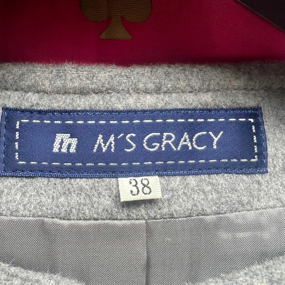 【美品】M'S GRACY コートワンピース グレー 38 お花 ロングコート