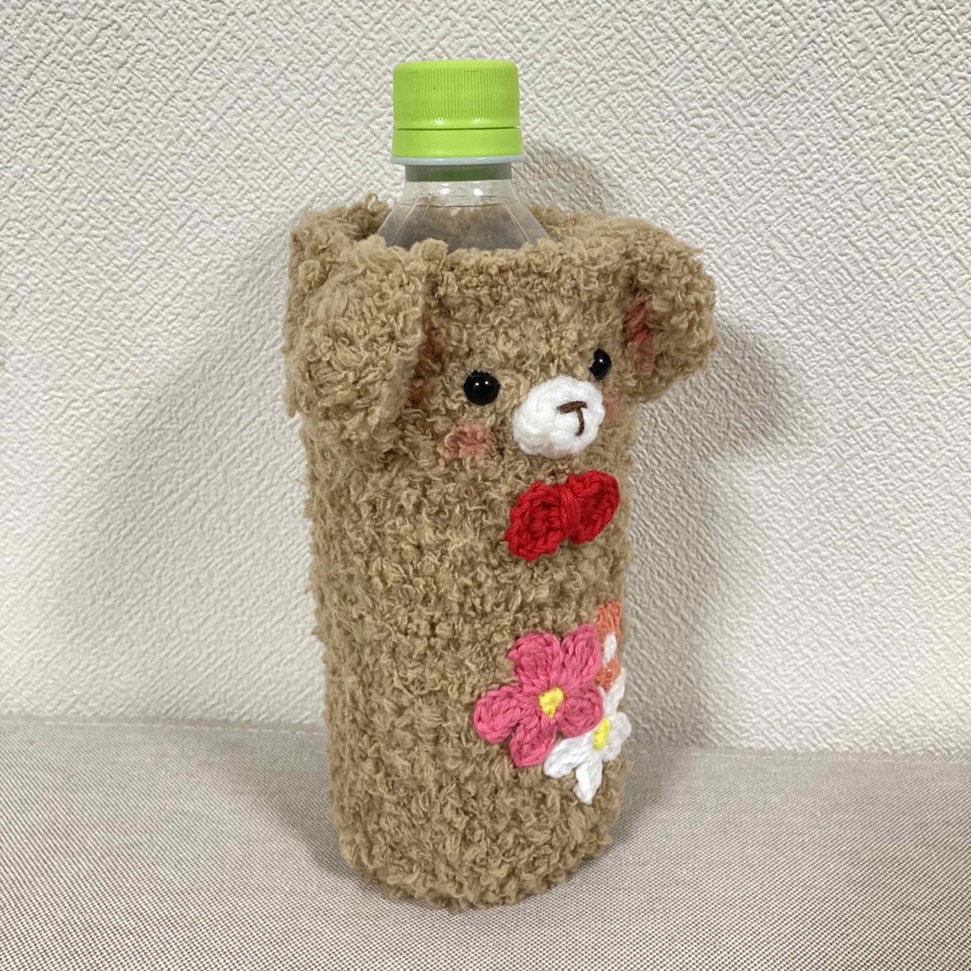 ペットボトルカバー ハンドメイド あみぐるみ 毛糸