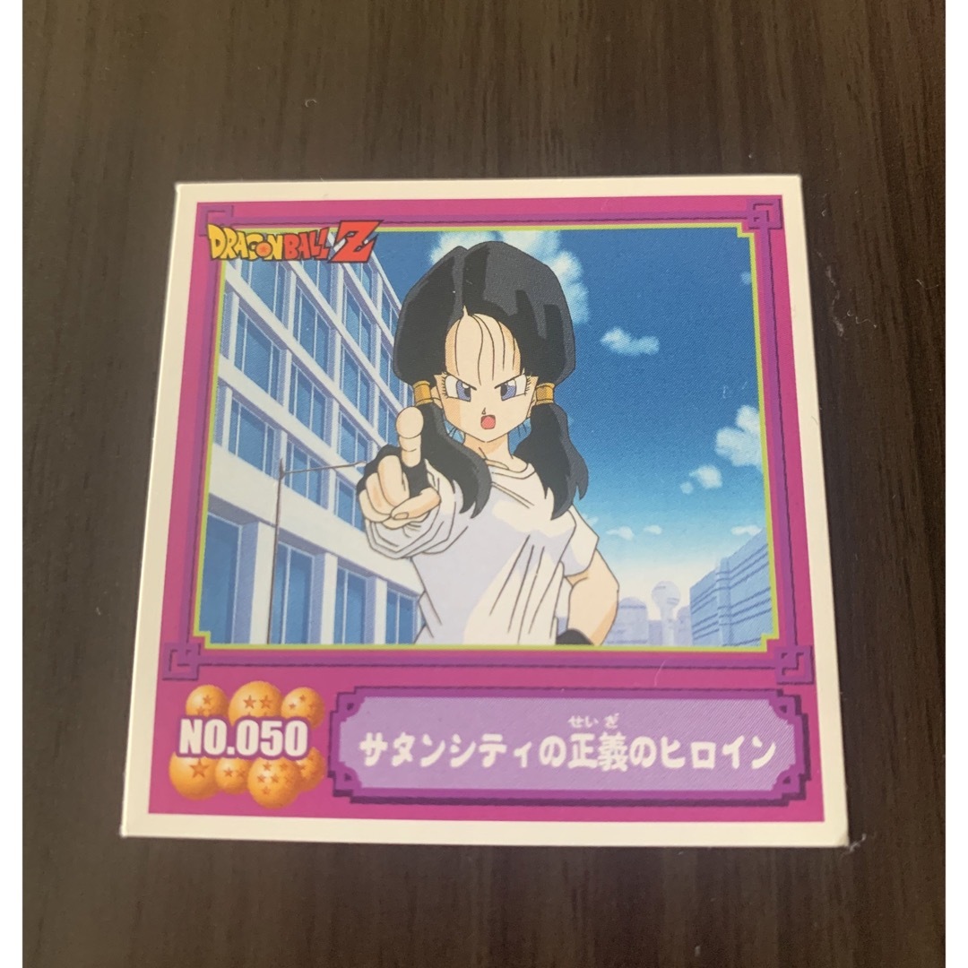 な様専用です! | フリマアプリ ラクマ