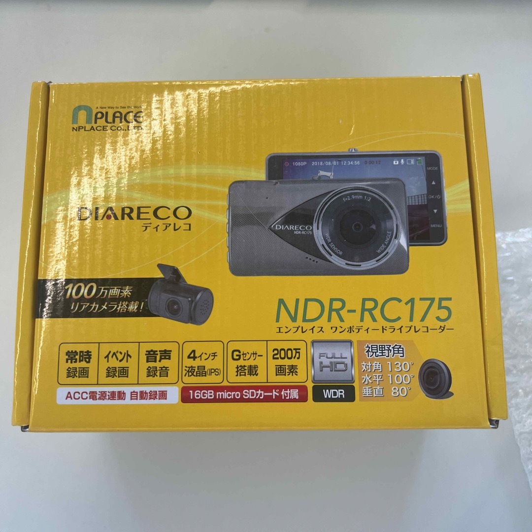 ドライブレコーダー DIARECO NDR-RC175 リアカメラ付き | フリマアプリ ラクマ