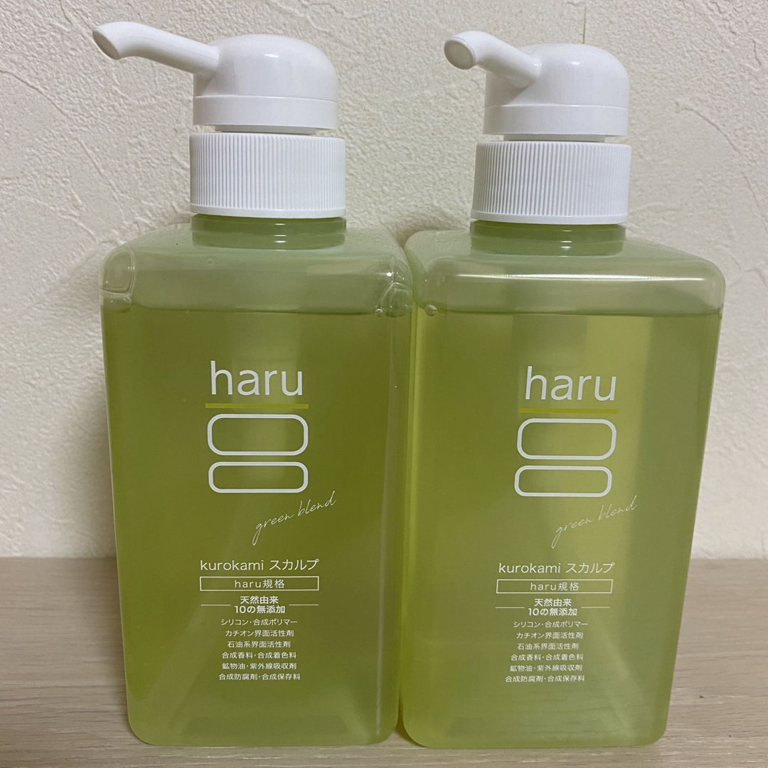 【新品】ハル　haru 黒髪スカルプ　400ml グリーンブレンド　2本セット