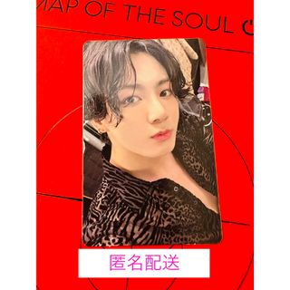 ボウダンショウネンダン(防弾少年団(BTS))のジョングク BTS MAP OF THE SOUL ON:E トレカ MOS(アイドルグッズ)