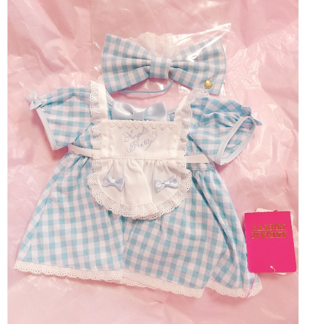 アンジェリックプリティ Parlor DollウェアSet