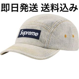 supreme Denim Camp Cap dirty indigo