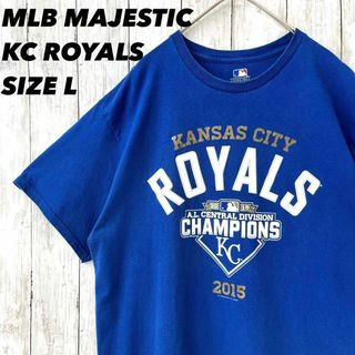 メジャーリーグベースボール(MLB)のアメリカ古着MLB ROYALS ロイヤルズ　オーバーサイズプリントTシャツ青L(Tシャツ/カットソー(半袖/袖なし))