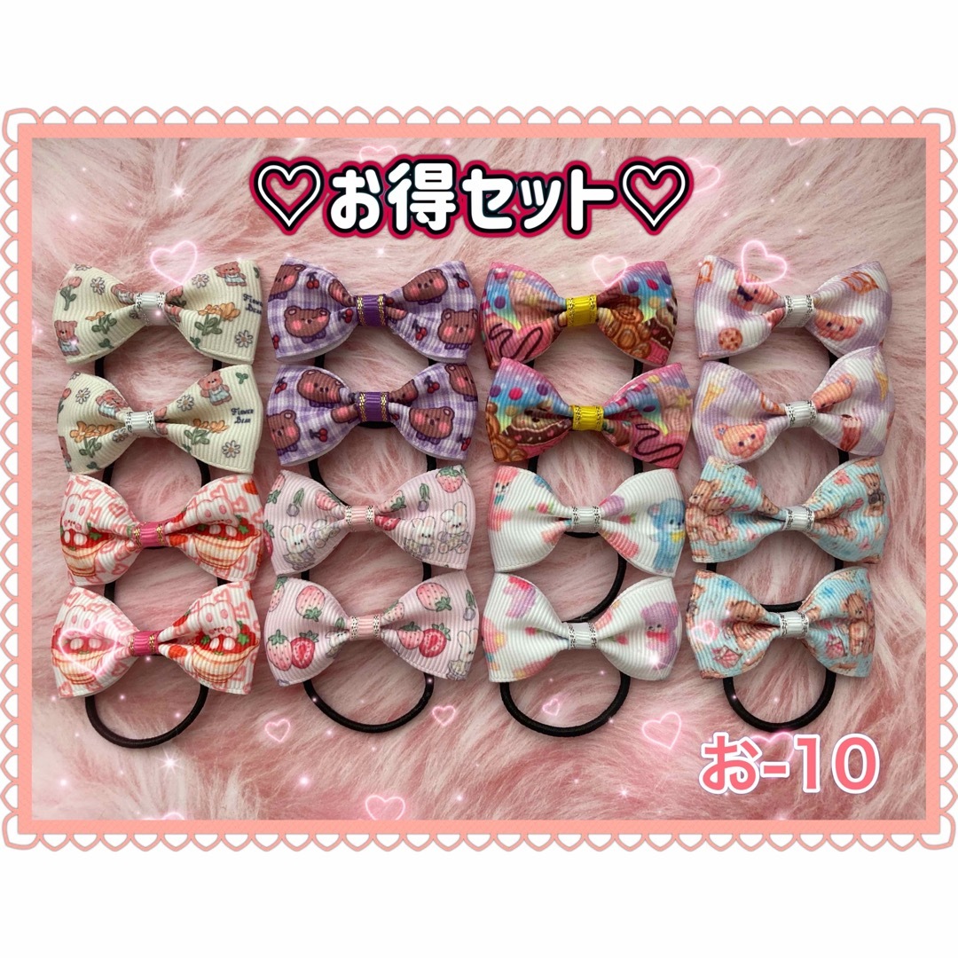 mikihouse お得なセット〉ハンドメイド キッズヘアゴム キッズリボン グログランリボンの通販 by める⑅⃛りぼん|ミキハウスならラクマ お得〉ハンドメイド キッズヘアゴム キッズリボン グログランリボン