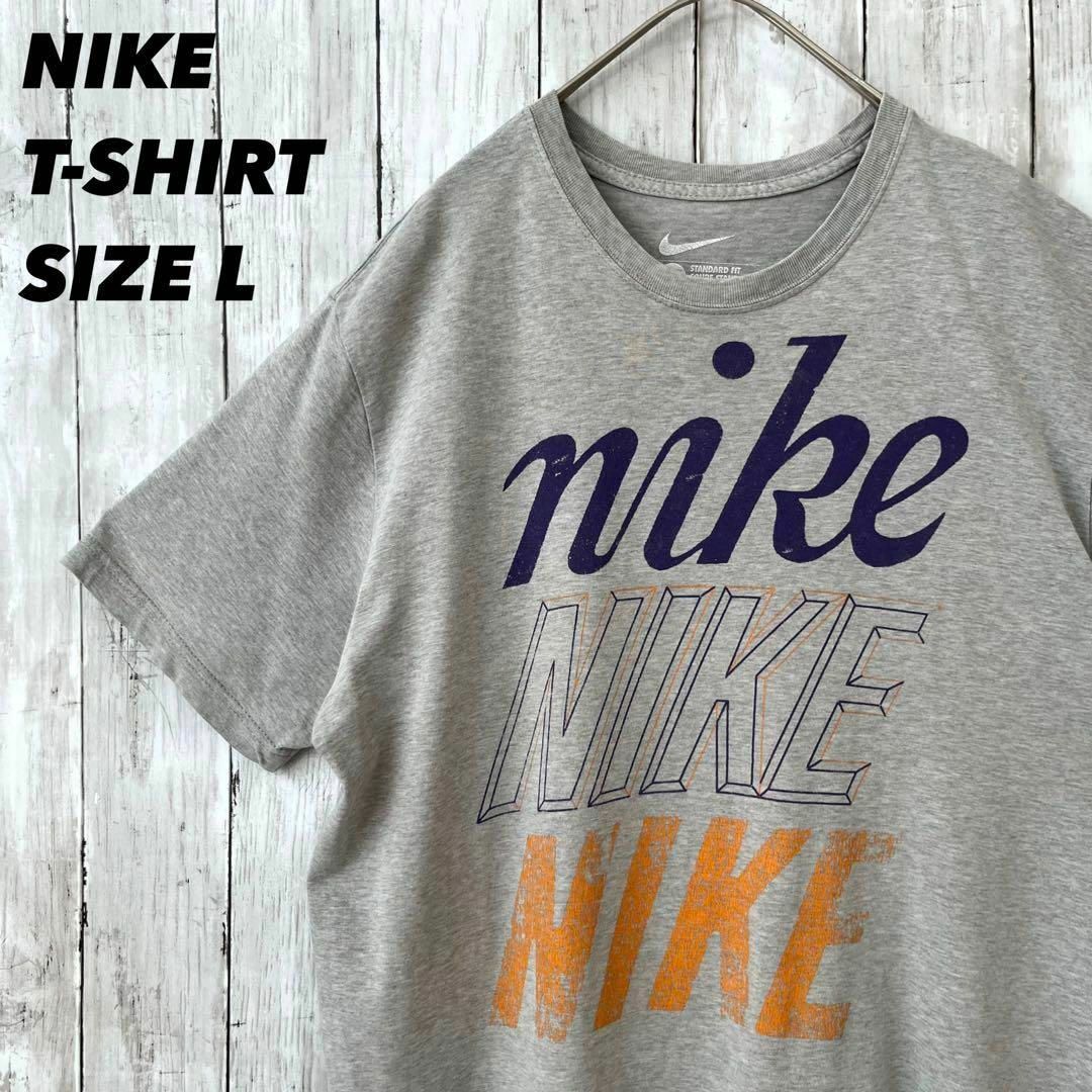 NIKE(ナイキ)のユニセックス古着NIKEナイキ　オーバーサイズ3段ロゴプリントTシャツ　Lグレー メンズのトップス(Tシャツ/カットソー(半袖/袖なし))の商品写真