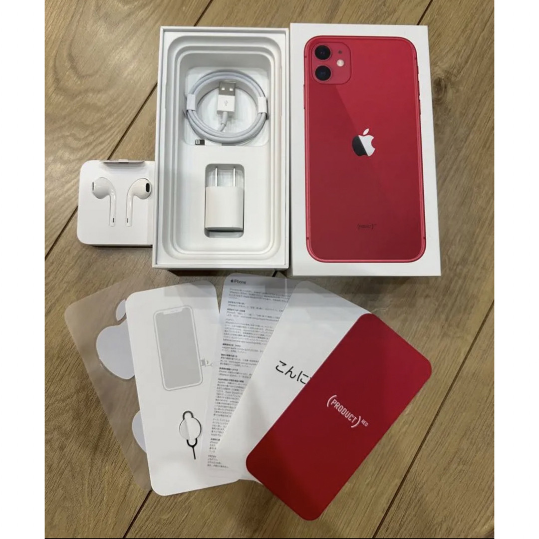 Apple - iPhone 11 (PRODUCT)RED 256 GB SIMロック解除済みの