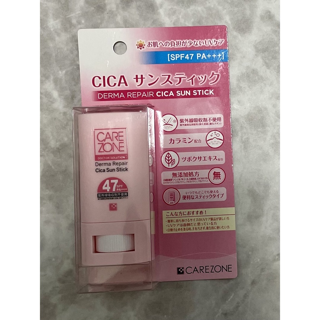 CICA サンスティック　日焼け止め　SPF47・PA+++ コスメ/美容のボディケア(日焼け止め/サンオイル)の商品写真