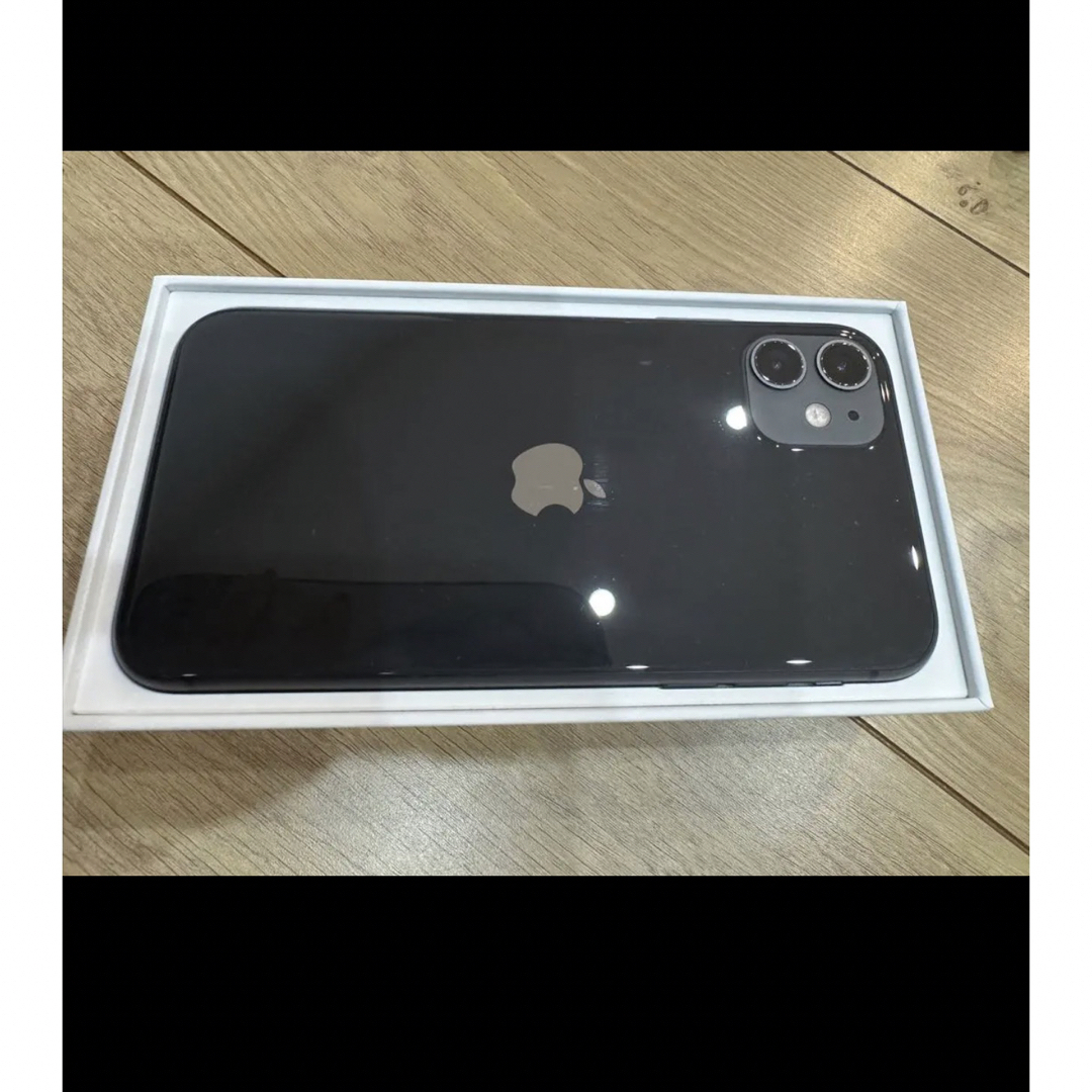 Apple - iPhone 11 ブラック 128 GB Softbank SIMロック解除済の通販