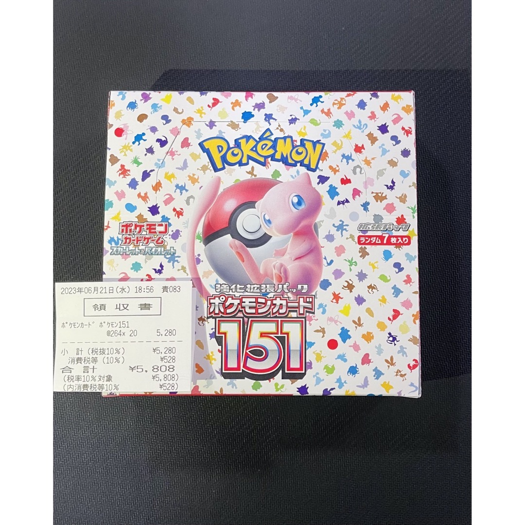 ポケモン - ポケモンカード 151 1BOX シュリンクなし 新品未開封の通販