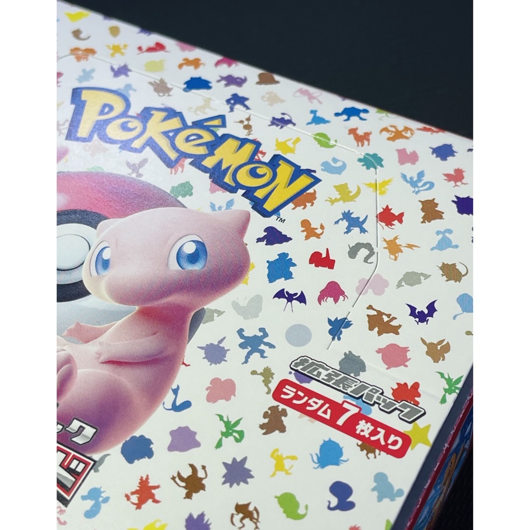 ポケモン - ポケモンカード 151 1BOX シュリンクなし 新品未開封の通販