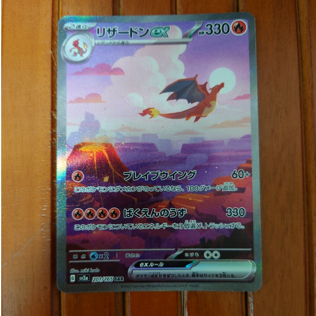 遊戯王 ヒストリーアーカイブコレクション 1カートン 未開封 Box 遊戯王 ヒストリーアーカイブコレクション 1カートン 未開封 Box