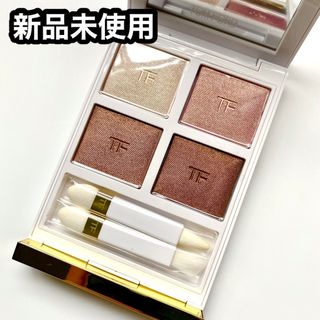 トムフォードビューティ(TOM FORD BEAUTY)の新品✴︎ トムフォードビューティー アイカラー クォード 04ファーストフロスト(アイシャドウ)