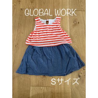 グローバルワーク(GLOBAL WORK)のグローバルワーク　ワンピース　Sサイズ(ワンピース)