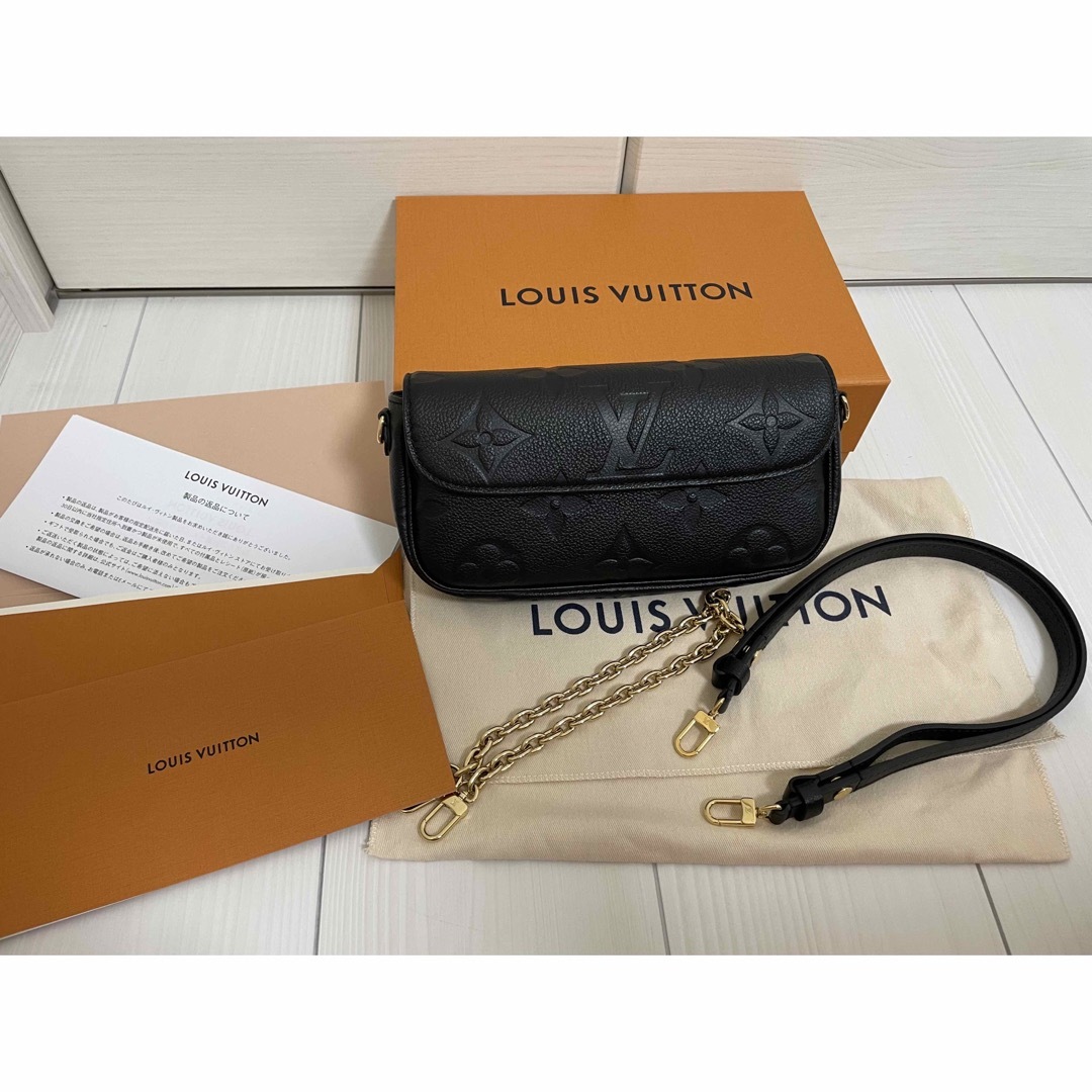 LOUIS VUITTON - ルイヴィトン チェーンウォレットの通販 by EMCらぶ