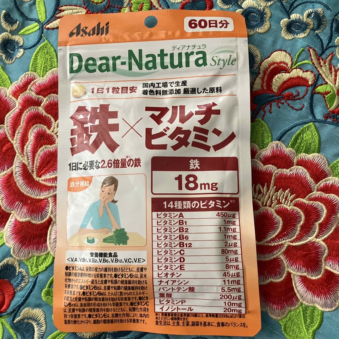 アサヒ(アサヒ)のめろん様　専用ページ 食品/飲料/酒の健康食品(ビタミン)の商品写真