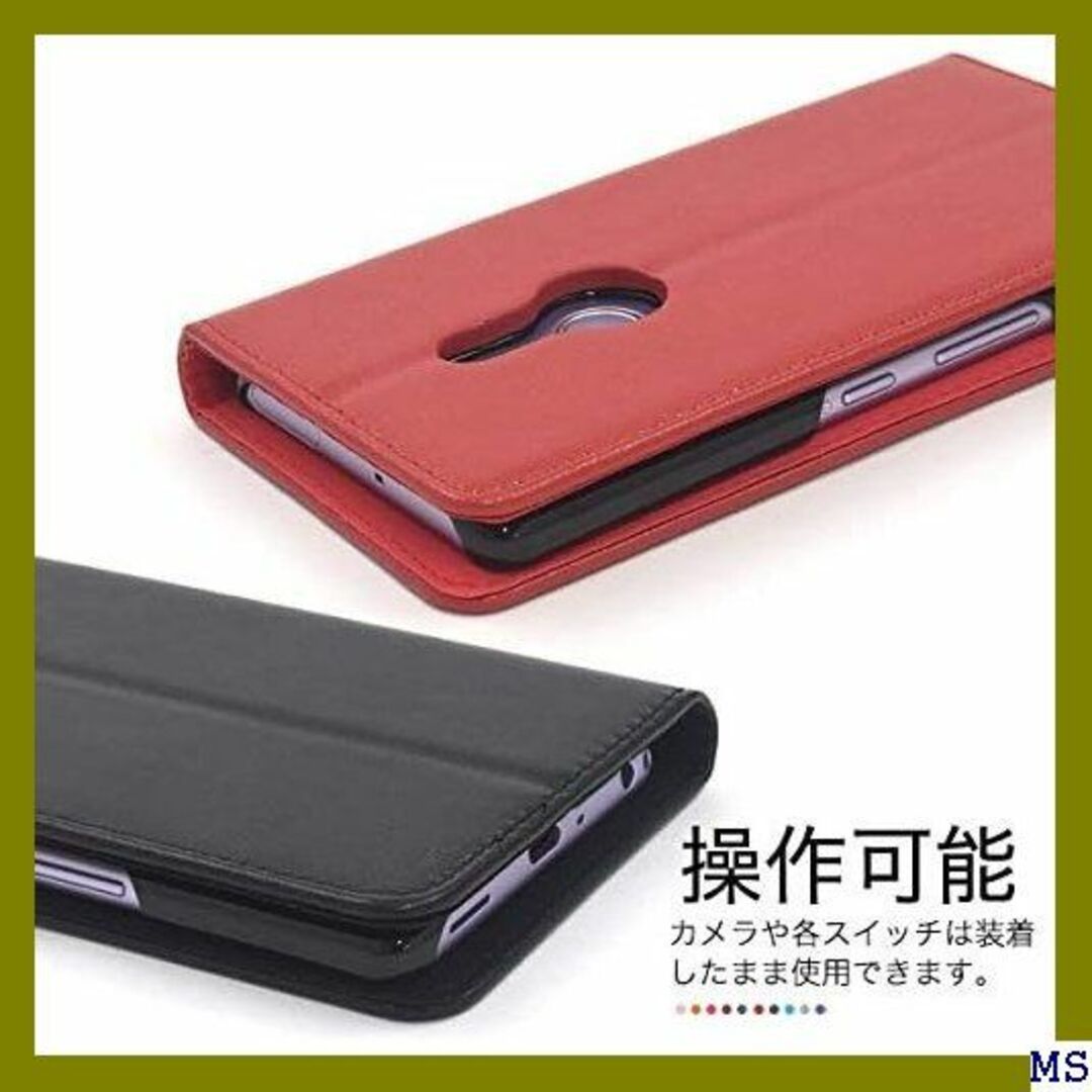 ３ arrows Be4 F-41A ケース 手帳型 薄型 ル ブルー 1333 スマホ/家電/カメラのスマホアクセサリー(モバイルケース/カバー)の商品写真