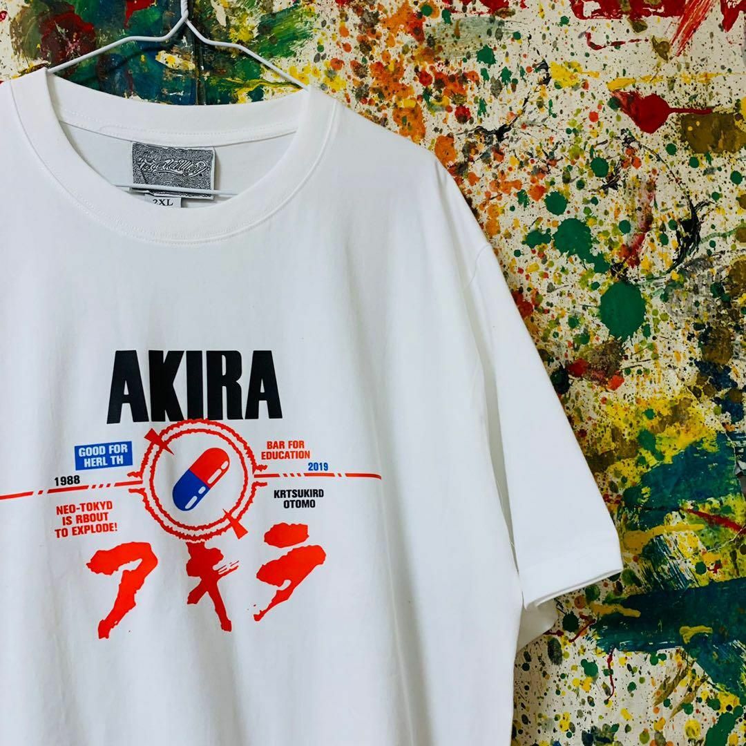 AKIRA medicine リプリント Tシャツ 半袖 夏 ホワイト 新品 メンズのトップス(Tシャツ/カットソー(半袖/袖なし))の商品写真