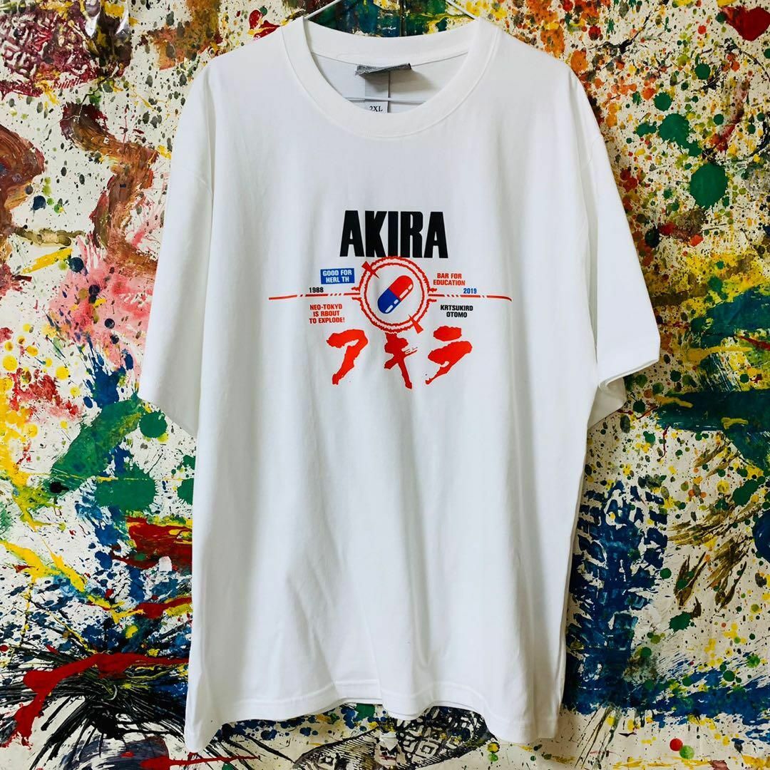 AKIRA medicine リプリント Tシャツ 半袖 夏 ホワイト 新品 メンズのトップス(Tシャツ/カットソー(半袖/袖なし))の商品写真